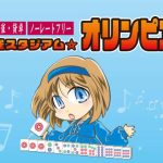 金沢市麻雀