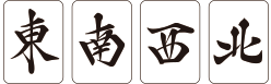 金沢市麻雀