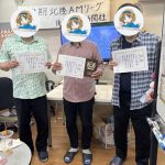 第55回健康麻雀大会