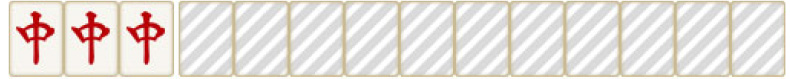 麻雀オリンピア役ランキング