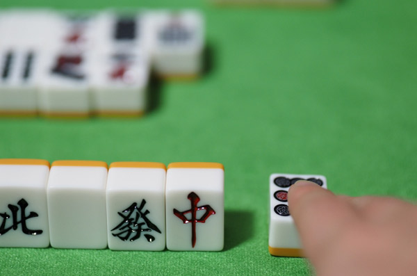 麻雀の役