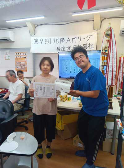 第56回健康麻雀交流大会