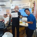 第56回健康麻雀交流大会