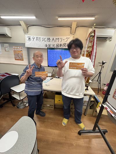 第3回オールジャパンオリンピア予選