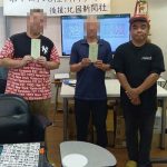 第9回もくもく杯