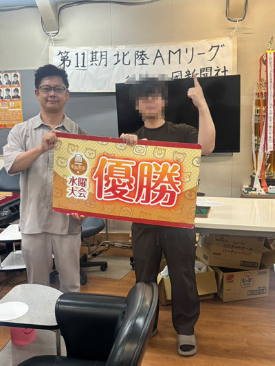 水曜日大会7.6