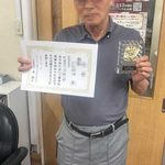 GPC金沢リーグ2026 第8節